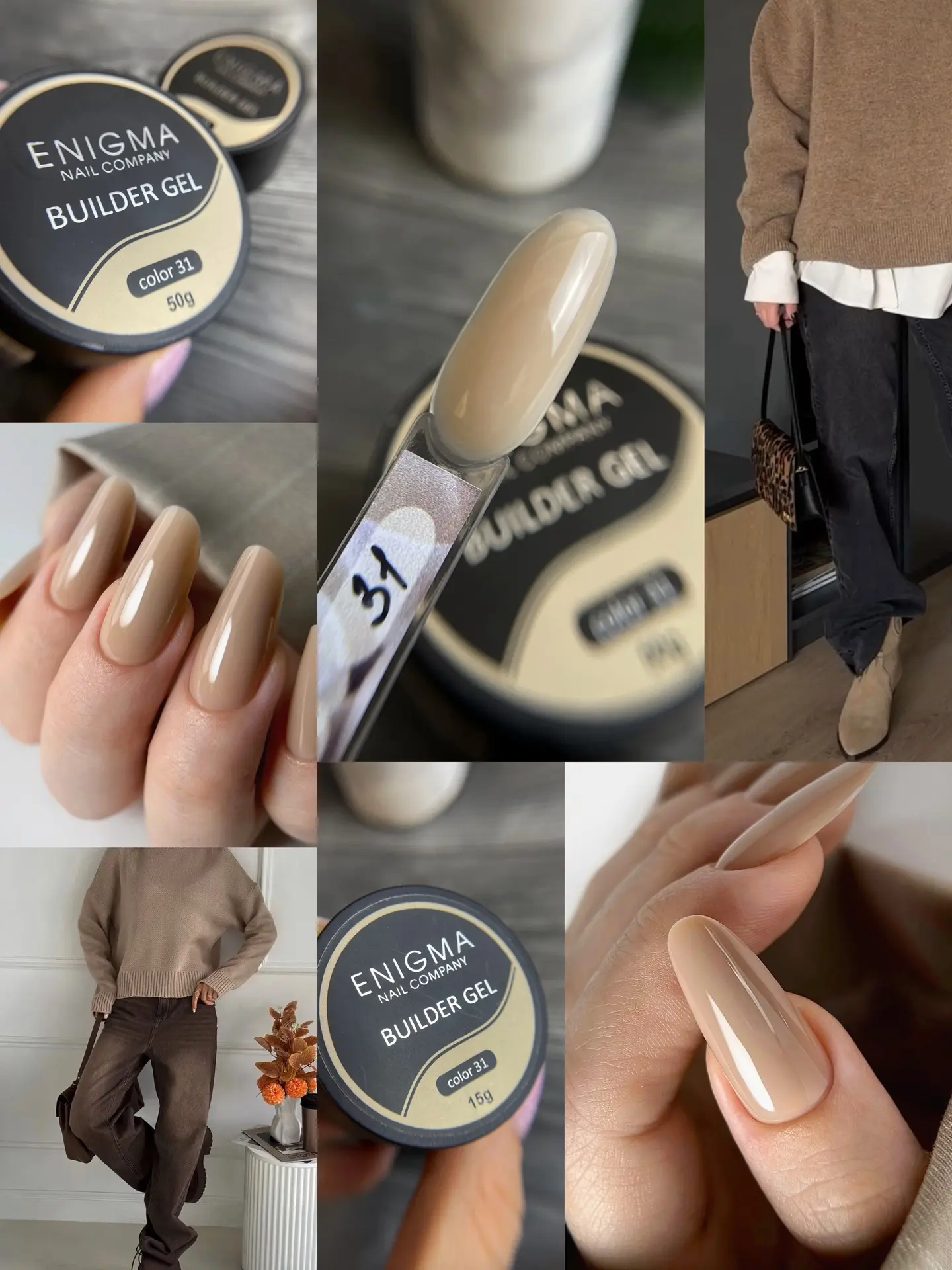 Builder gel номер 31