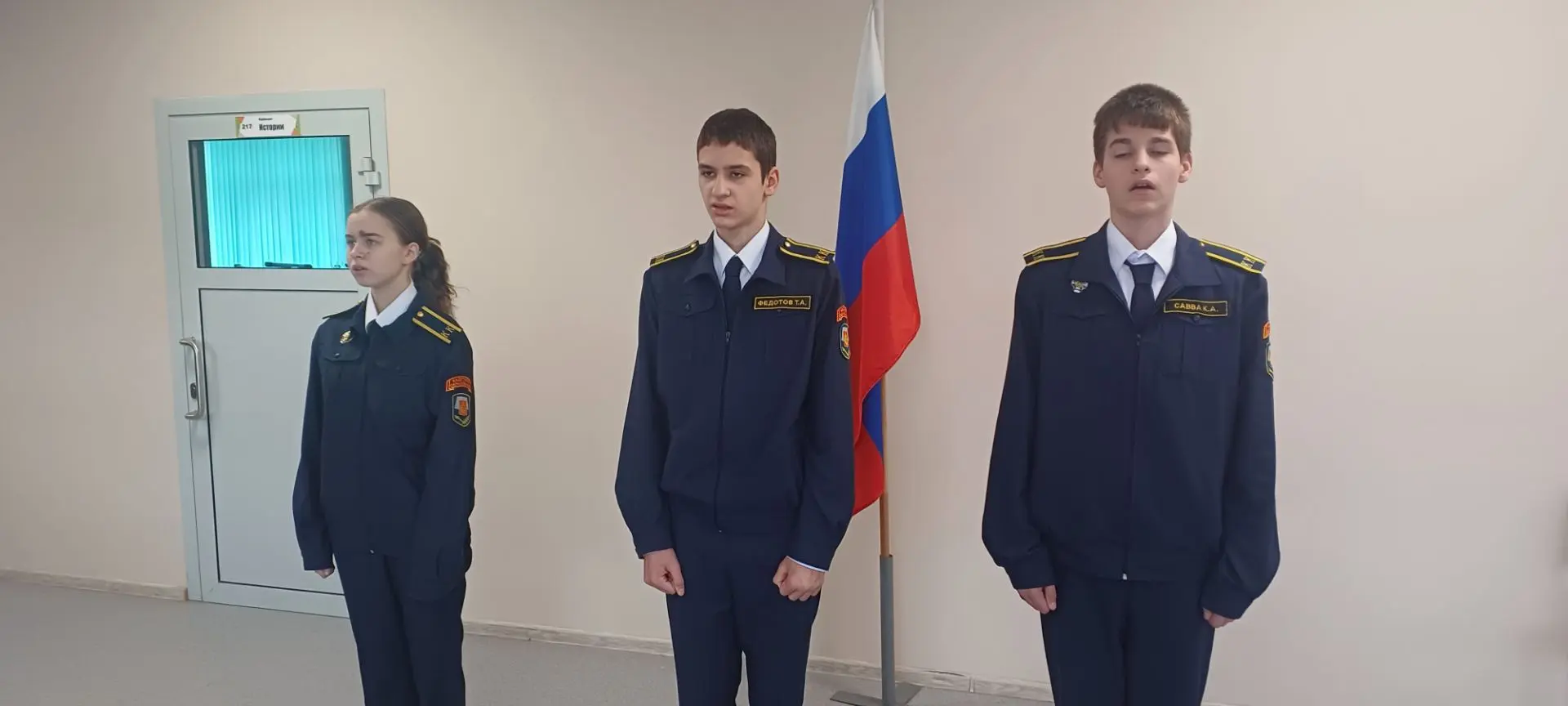 🇷🇺 ТРАДИЦИОННАЯ ЛИНЕЙКА