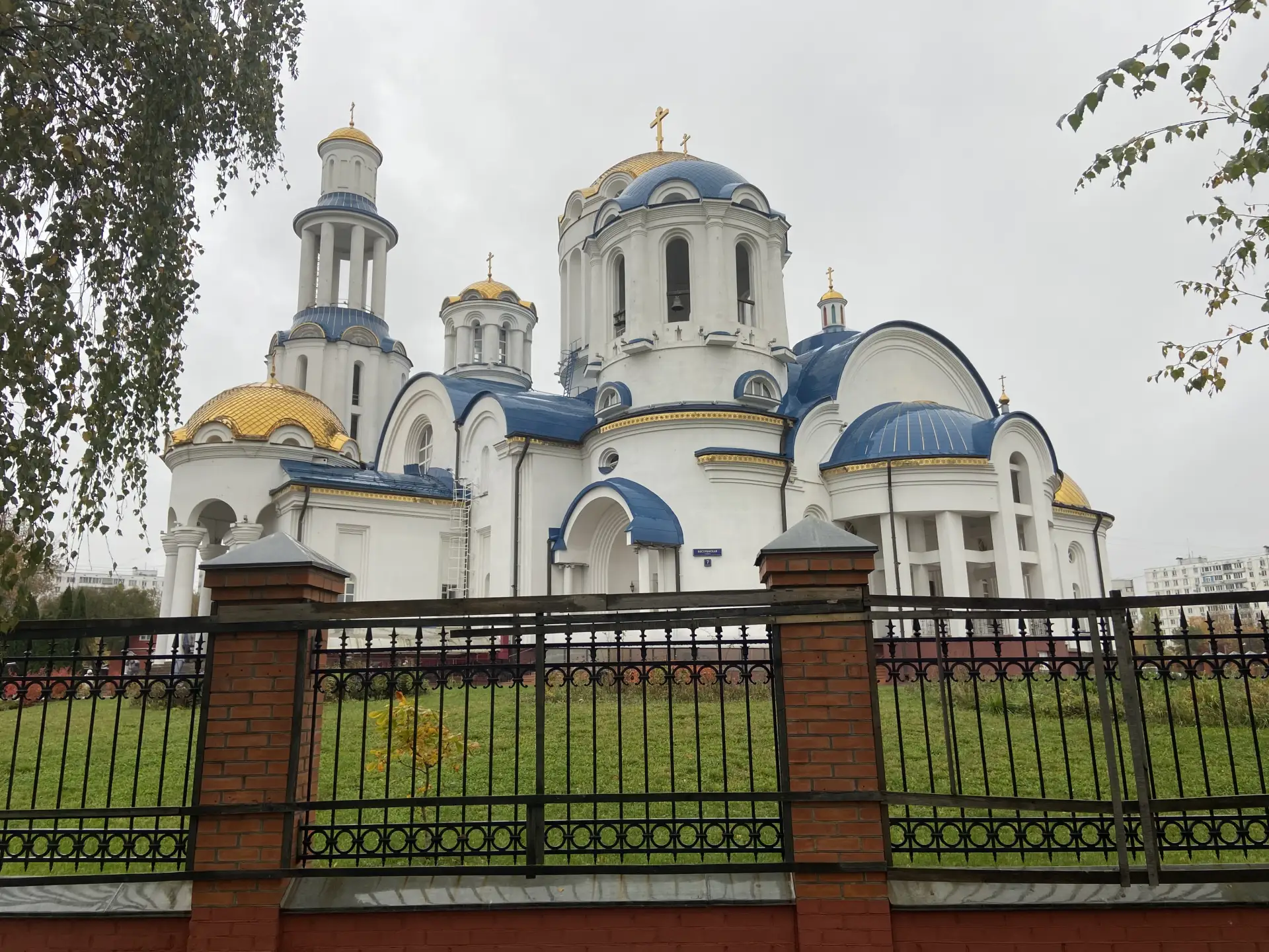 С Праздником Покрова Пресвятой Богородицы!