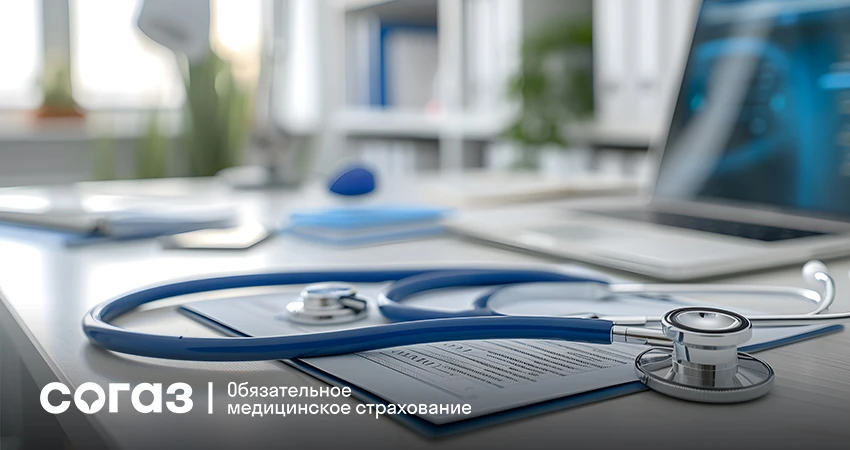 Результаты диспансеризации: риск развития ХНИЗ в каждом восьмом случае