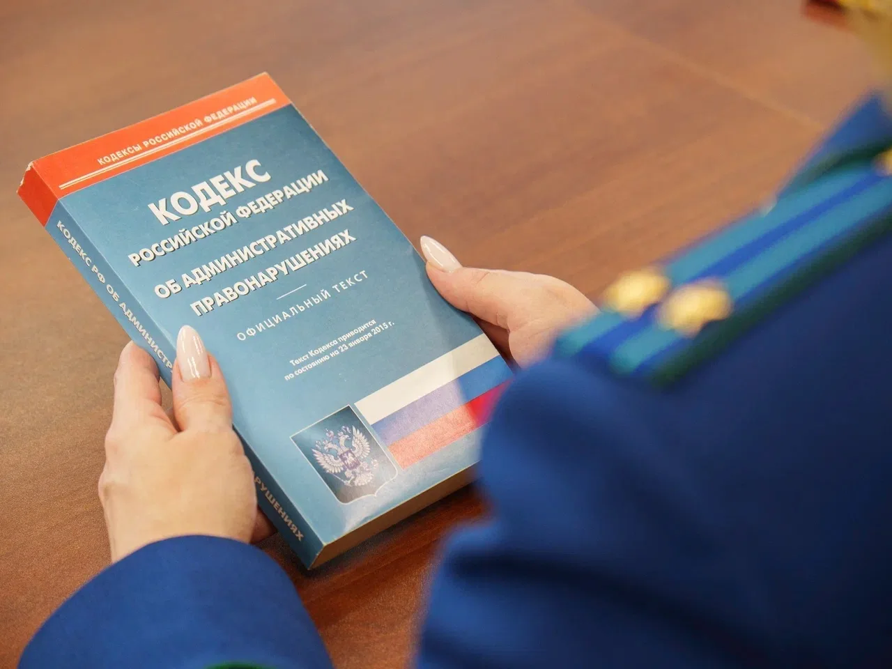 По постановлению прокуратуры Усть-Кубинского района руководитель муниципального учрежде...