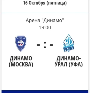 ‼️Коллеги, Внимание‼️