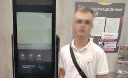 🍔 Искал работу курьером в «Яндекс Еде», а стал курьером мошенников