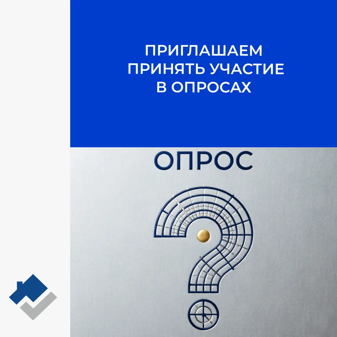 📢 Время не ждет! До 30 сентября осталось совсем немного