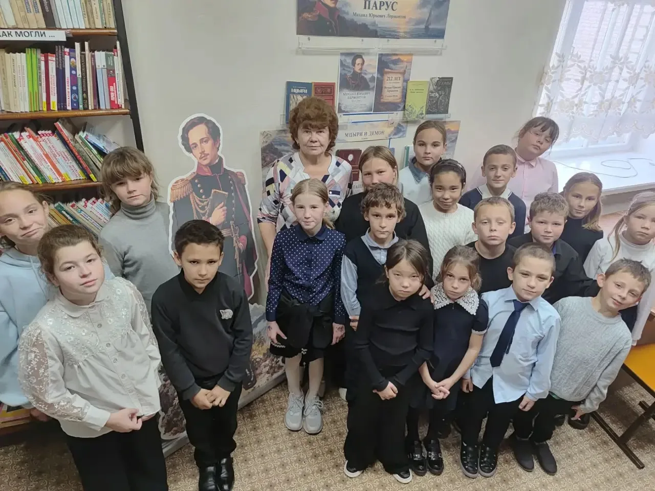 🎉 212 лет со дня рождения Михаила Юрьевича Лермонтова! 🎉