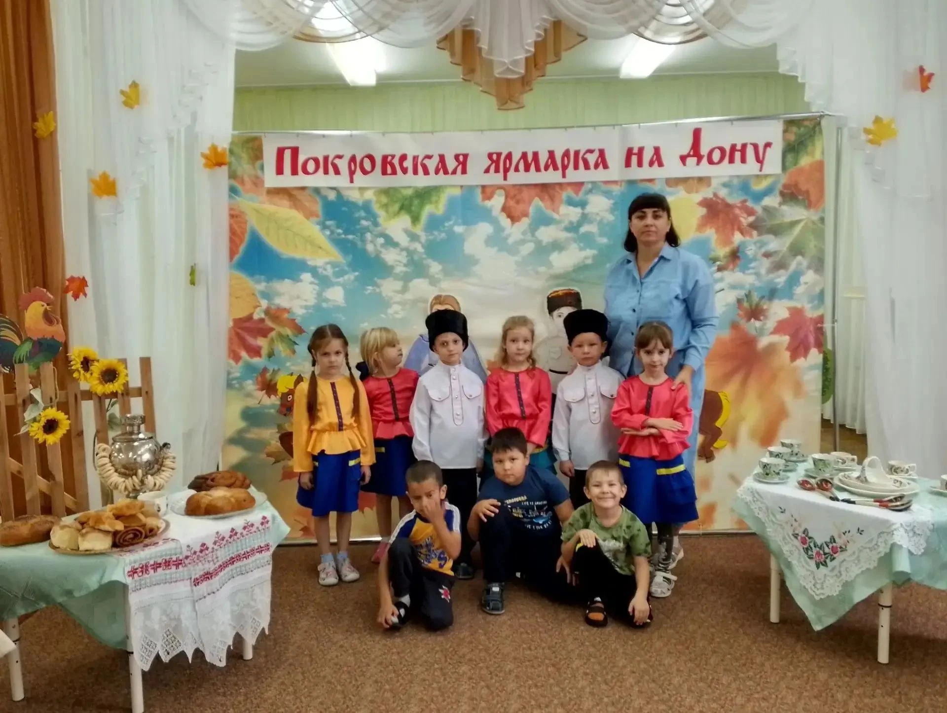 В детском саду «Золушка» прошёл яркий праздник — Покров Пресвятой Богородицы, один из с...