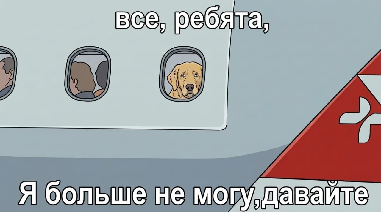 Почти 90% зумеров готовы отказаться от дополнительного дохода ради интересной командировки
