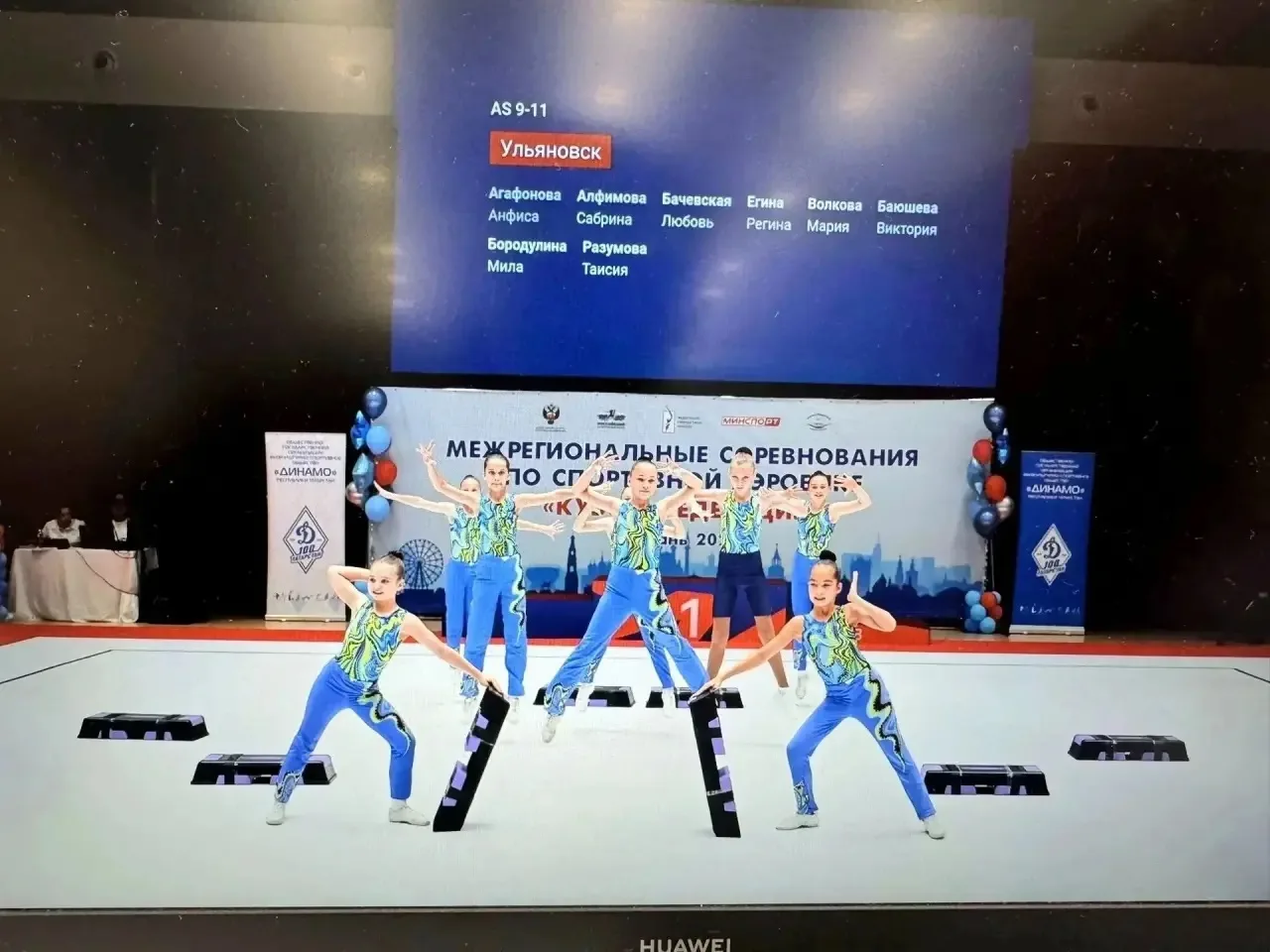 Гордость школы!
