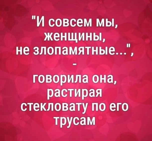 КУКУРУЗА 🌽