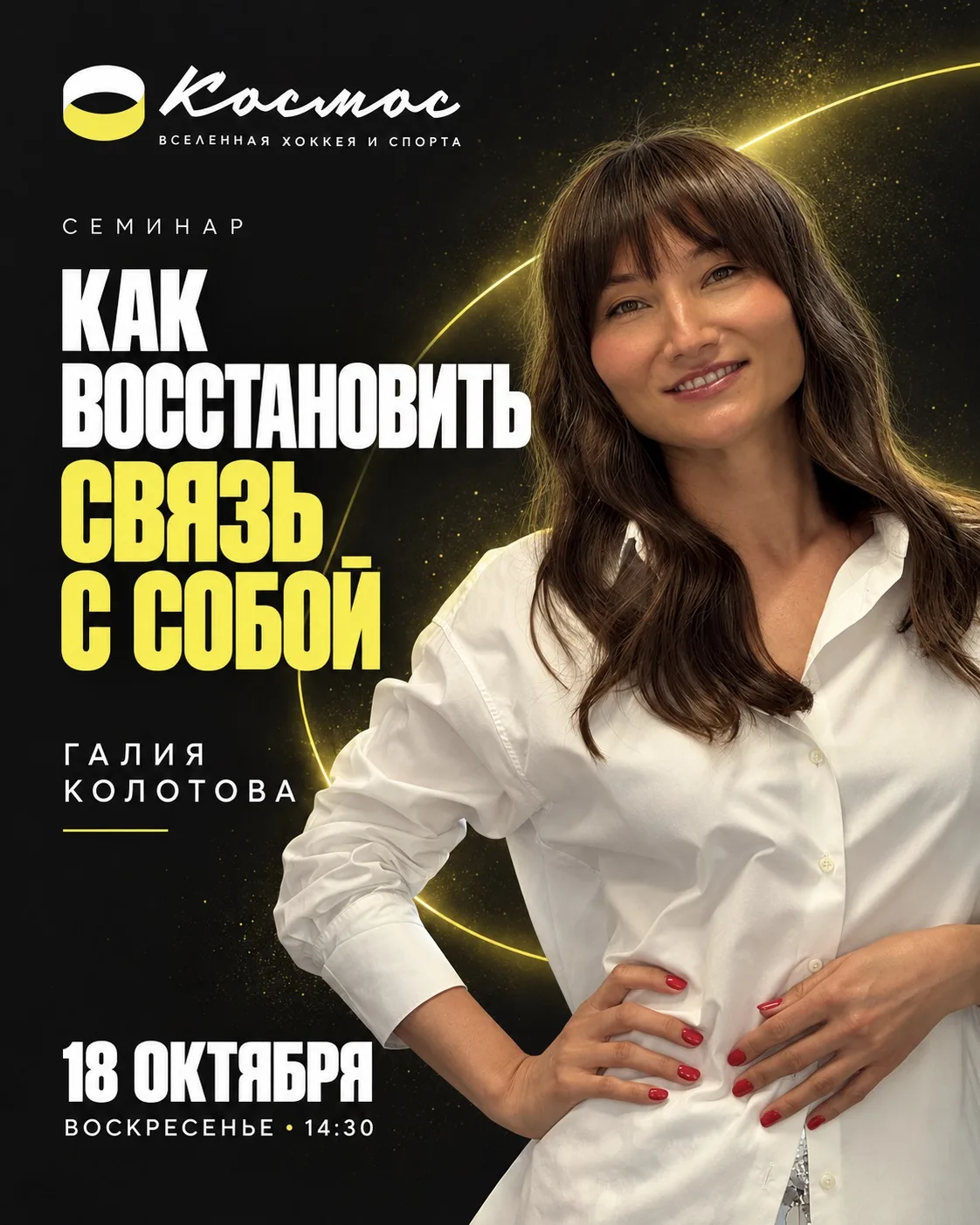 🚀 Вы просили — мы сделали!