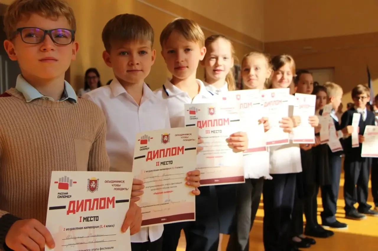 💪 Завершились школьные соревнования «Русский силомер»! 💪