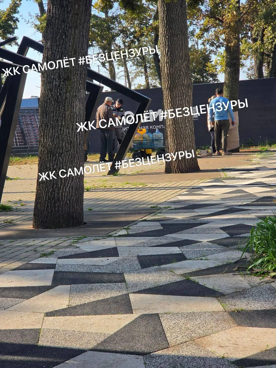 ❕Соседи, На бульваре была осуществлена обработка деревьев от жука-короеда. 🕷️