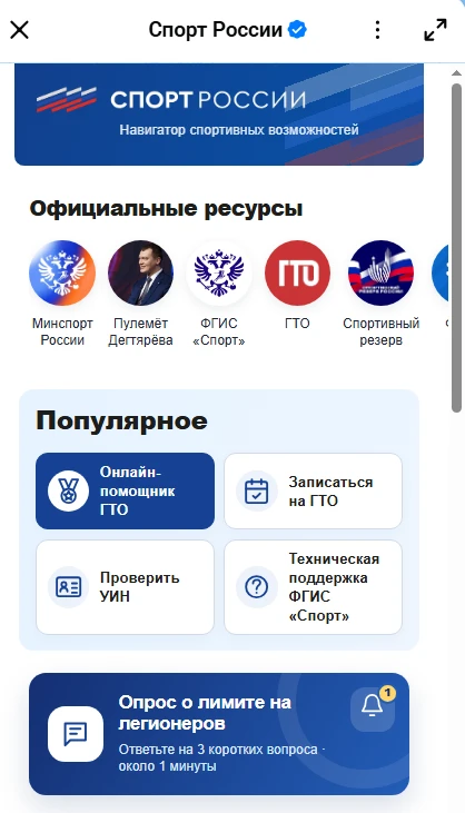 Уважаемые коллеги!