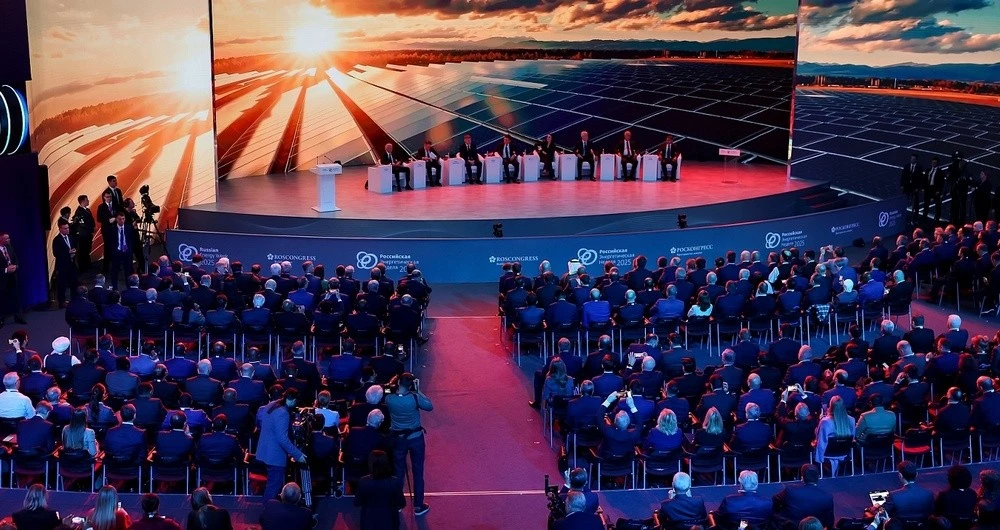 Опубликована деловая программа Российской энергетической недели – 2026