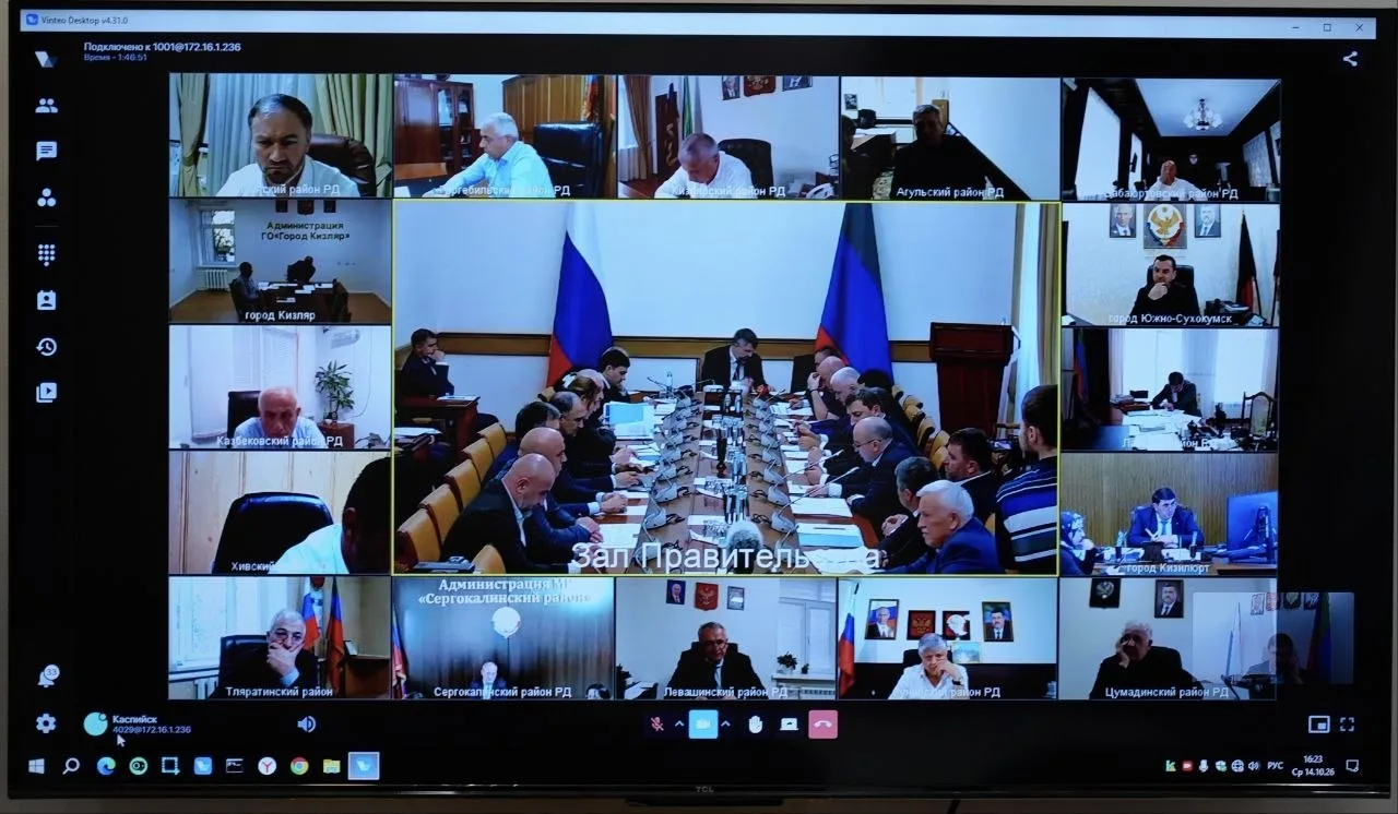 Совещание по жилищным вопросам прошло в Дагестане