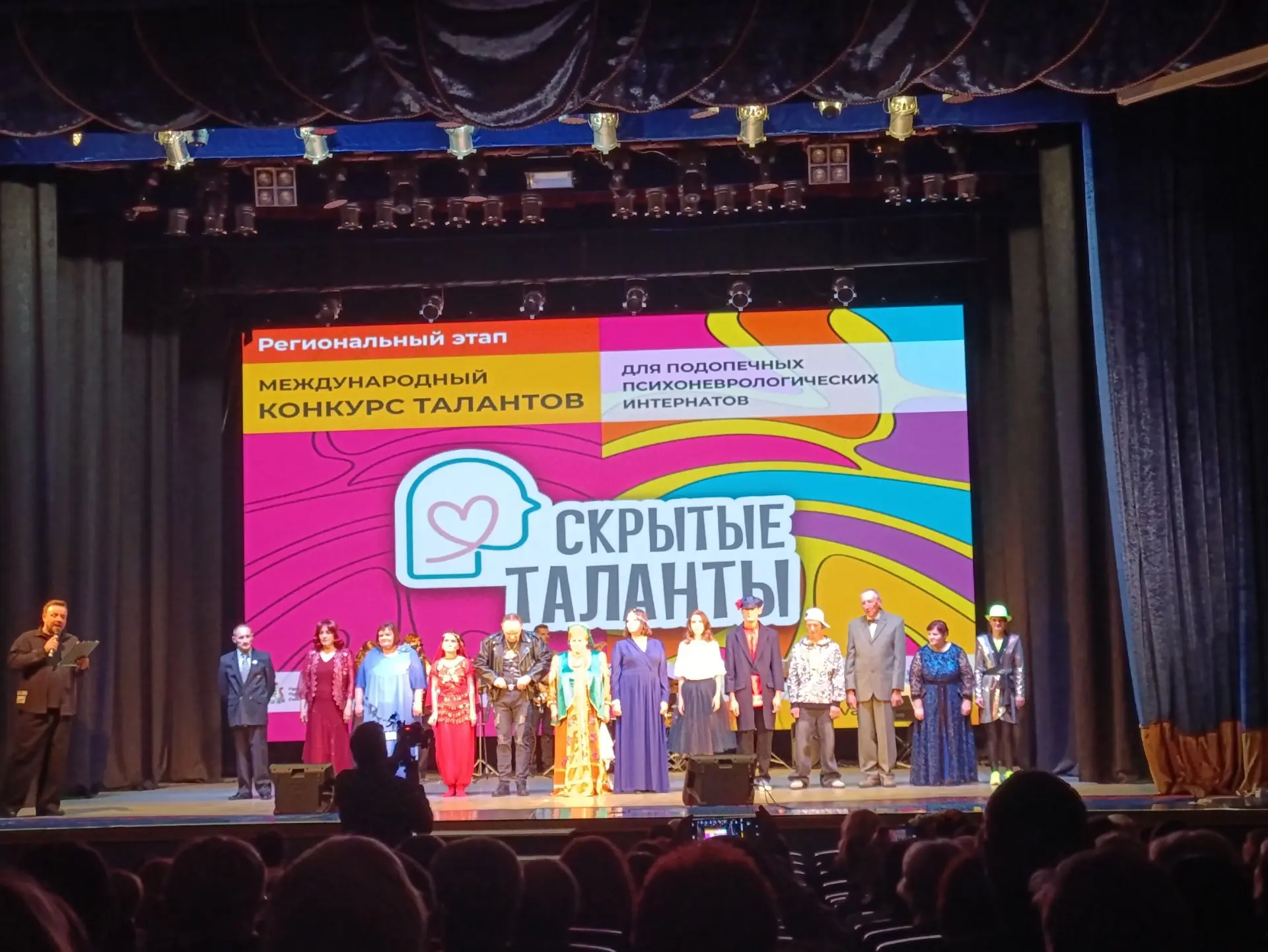 🎊9 октября в КДЦ «Губернский» прошел региональный конкурс «Скрытые таланты» среди подо...