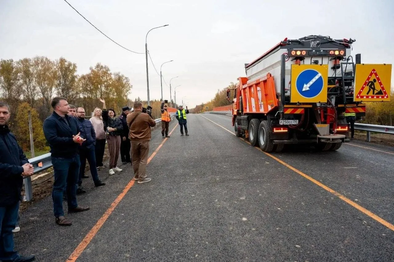 В Лукино открыли движение по путепроводу