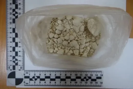 👮 Пара из Сызрани попалась транспортной полиции с крупной партией героина.