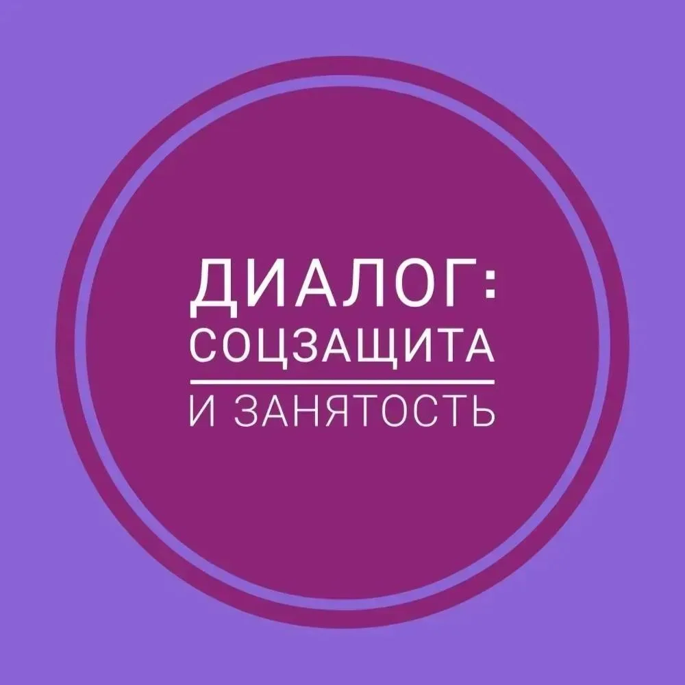 Отвечаю на вопрос, поступивший от одной из жительниц округа. Он касается размеров матер...