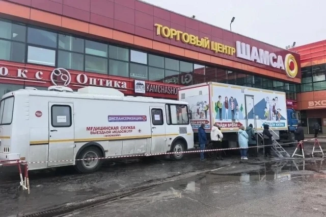 Жителей Петропавловска приглашают пройти репродуктивную диспансеризацию и привиться от ...