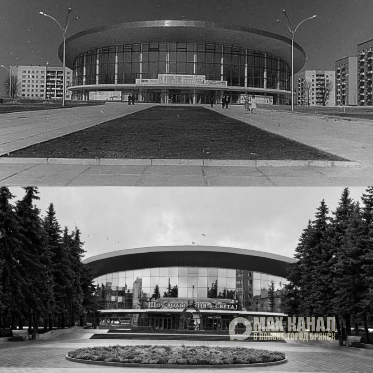 Разница между фотографами 50 лет🎪