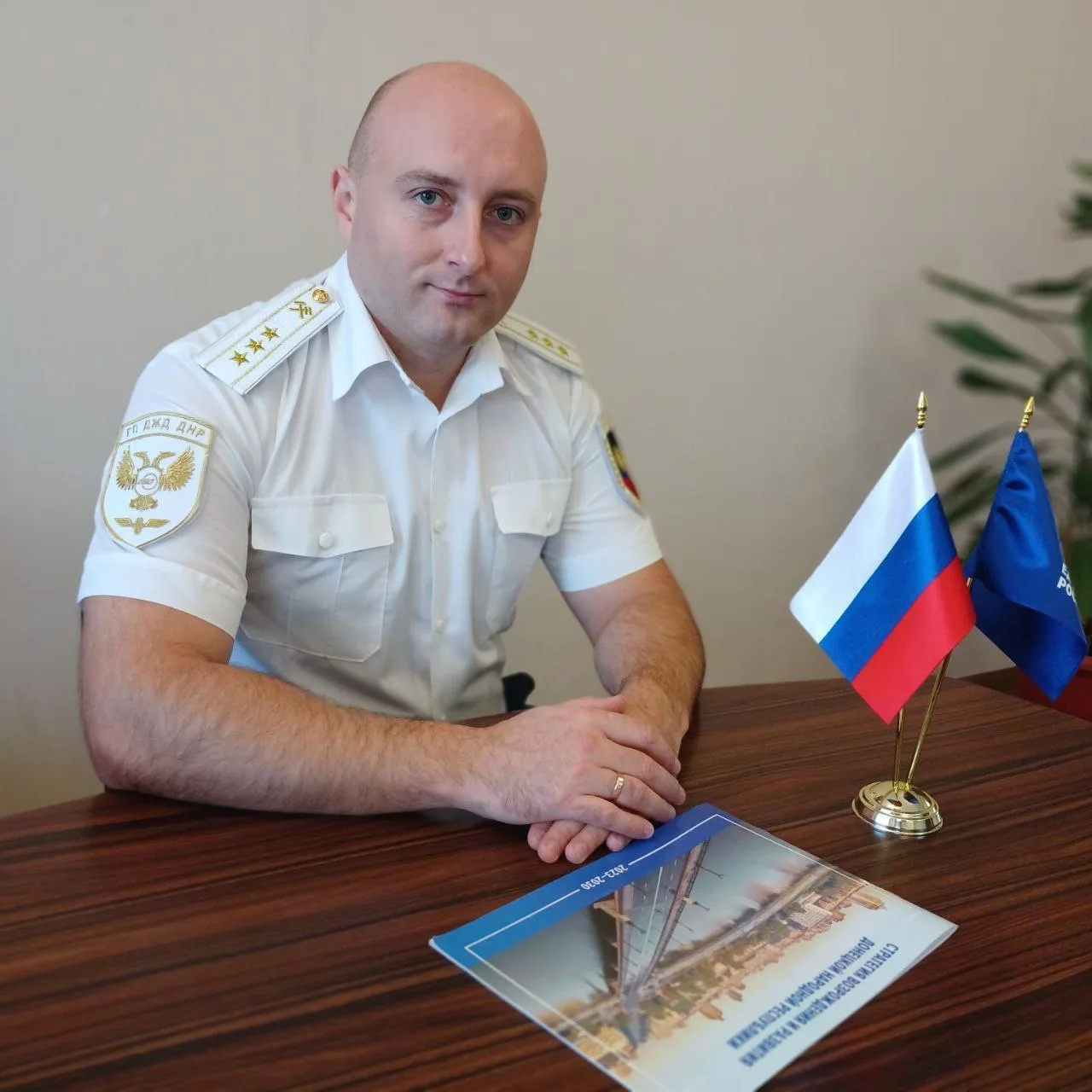 🎂 Сегодня отмечает День рождения депутат Ясиноватского муниципального совета ДНР Юрий ...
