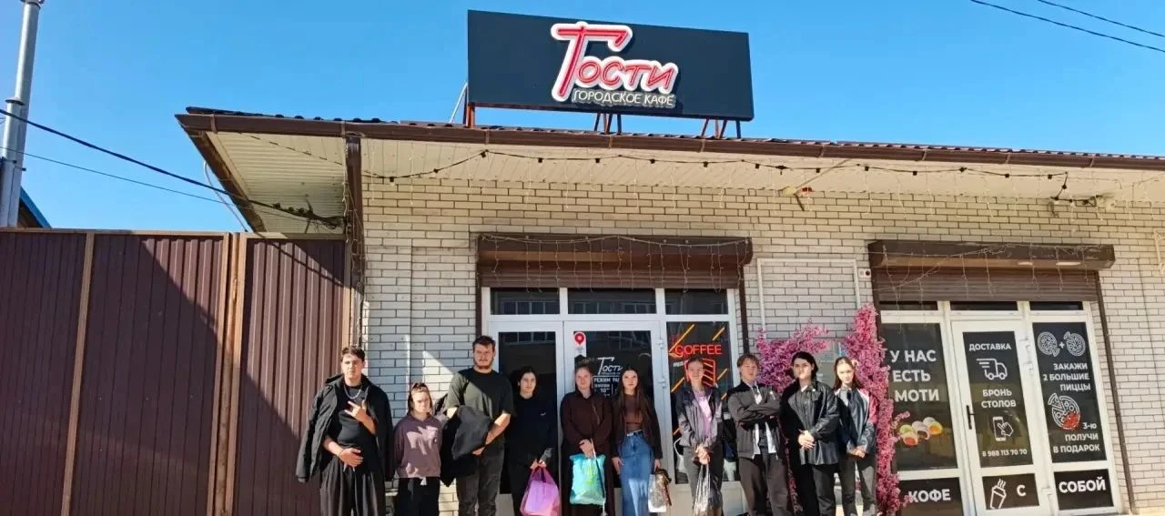 В рамках работы XIII Образовательного форума "Найди свой путь к успеху" и для реализаци...