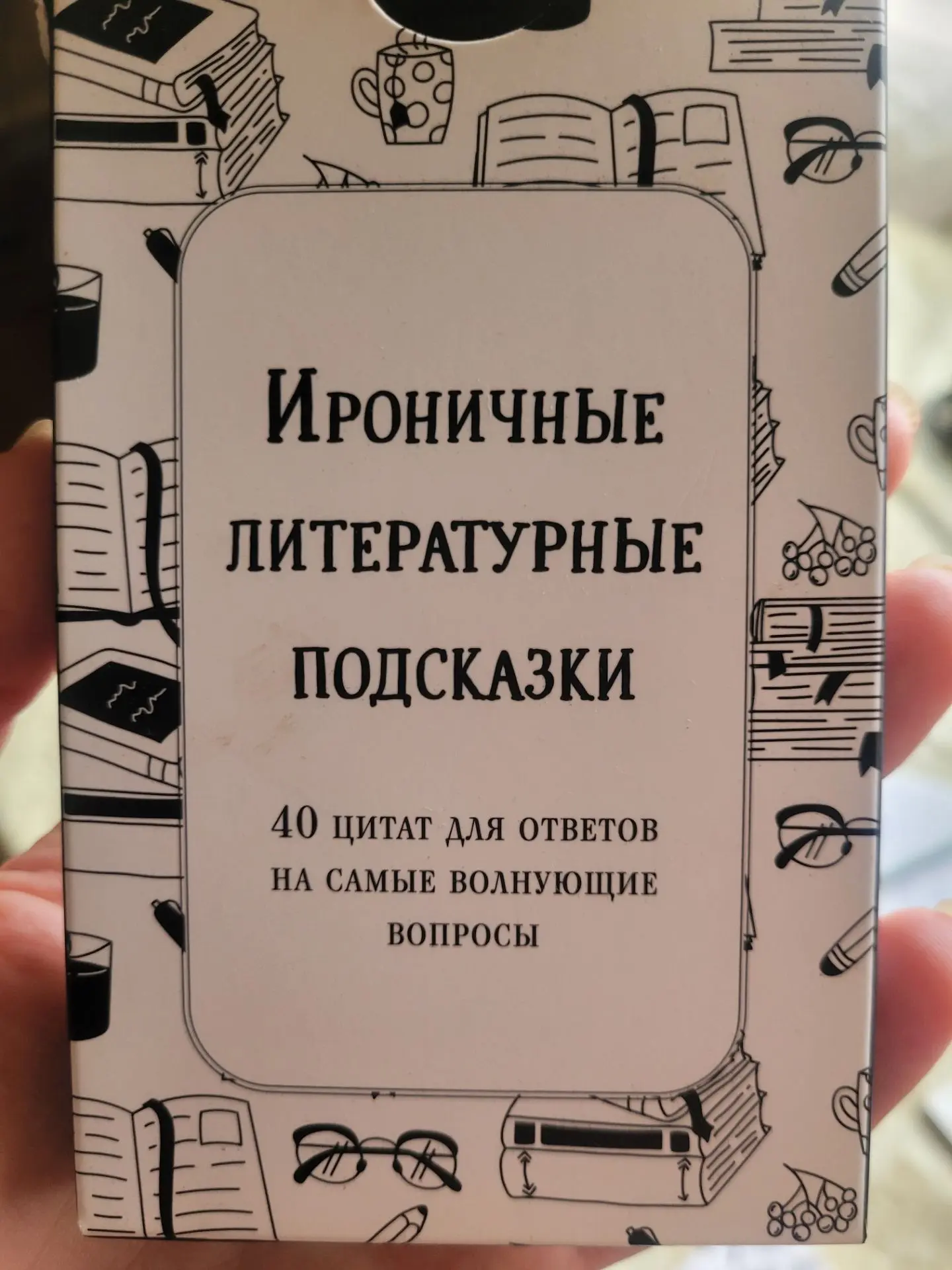 Рубрика от мак карт