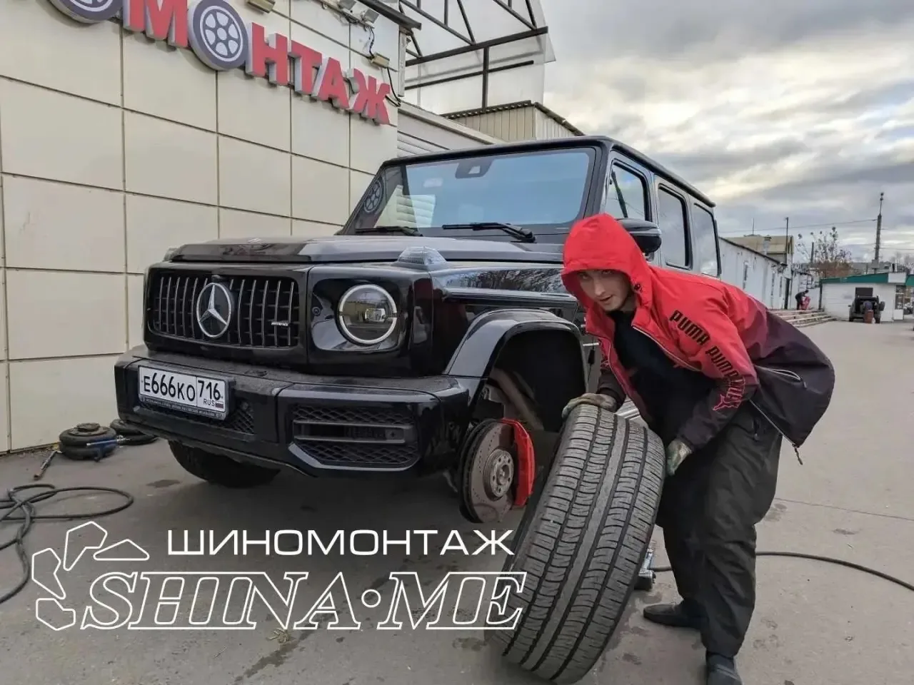 🔥 ШИНОМОНТАЖНИК на сезон. 🔥