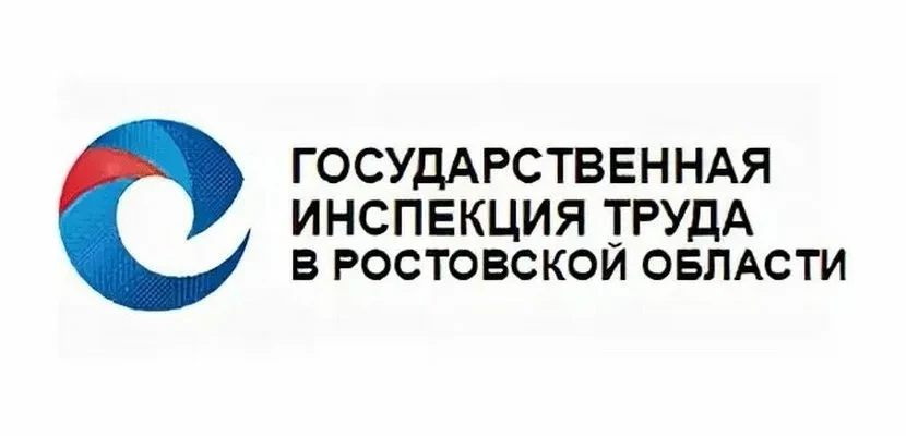 Произошёл несчастный случай: что делать? https://stepzory.ru/proizoshyol-neschastnyj-sl...