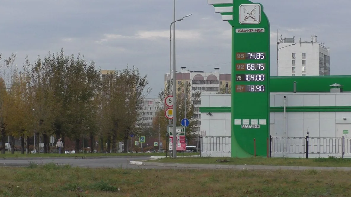 АЗС "Таиф-НК": бензин АИ-98 перевалил за 100 рублей!