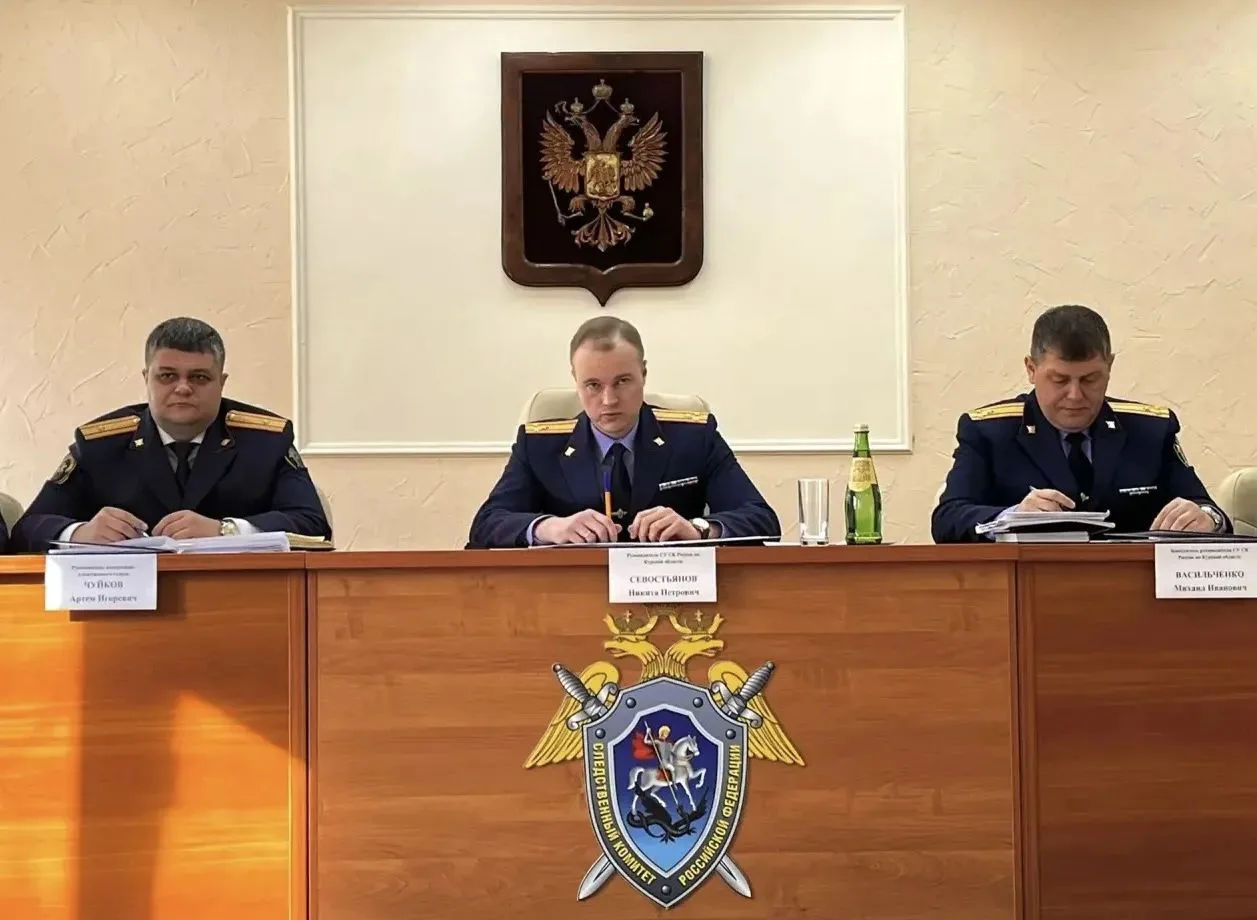 📌В следственном управление подведены итоги работы за 9 месяцев 2026 года