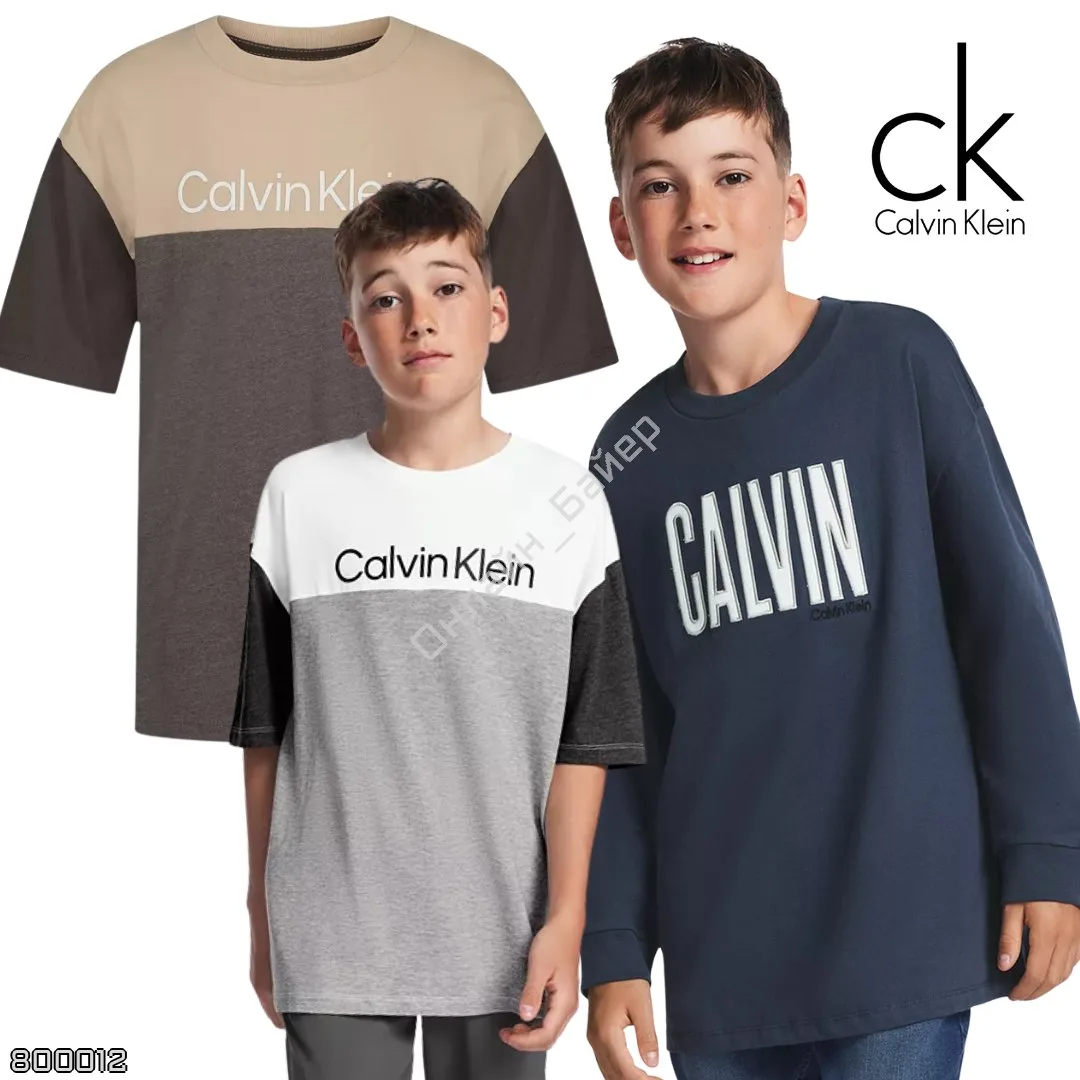 Calvin Klein 🇺🇸