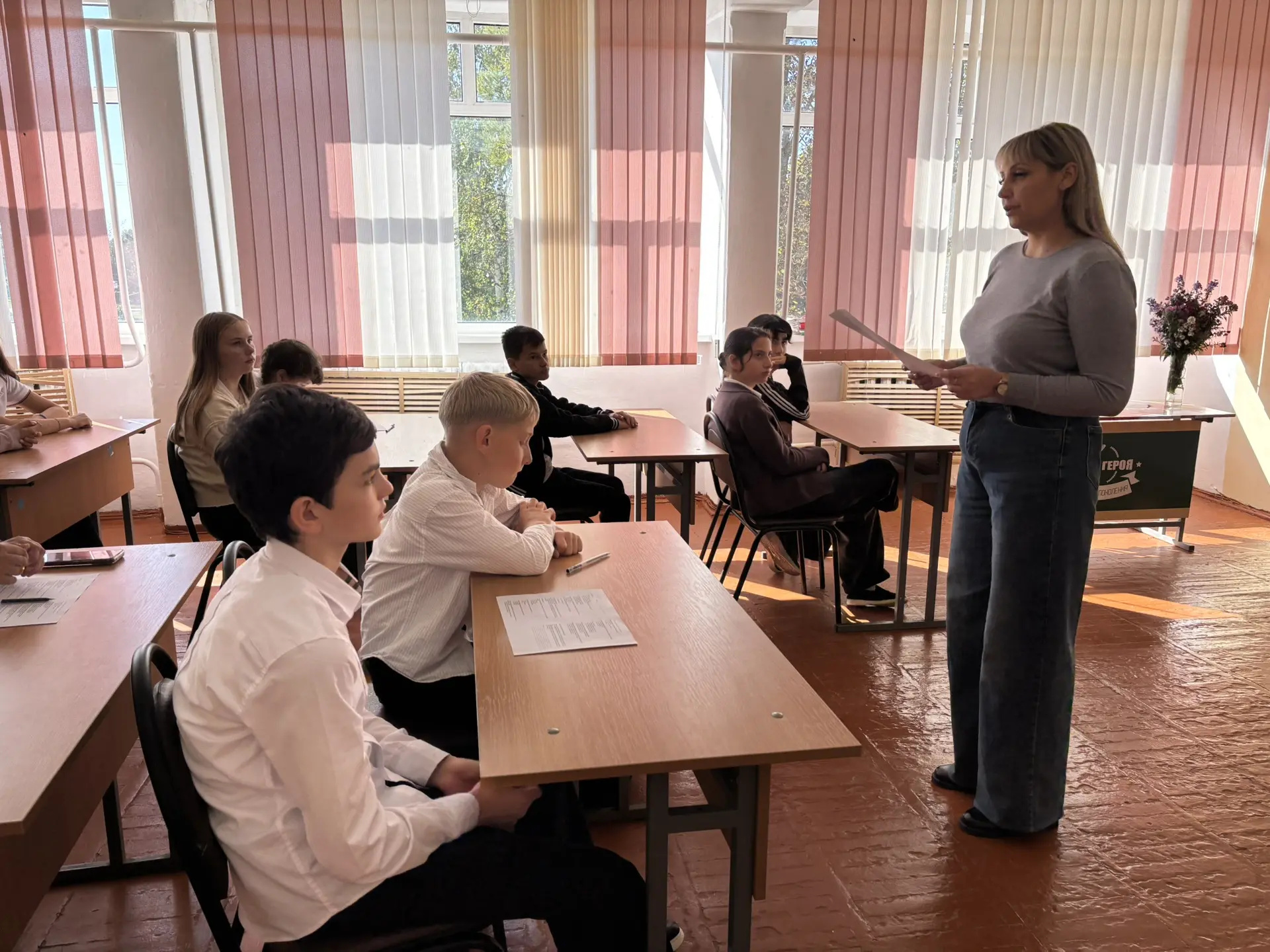Профилактическая беседа с учащимися по теме: «О вреде алкоголя» с просмотром социальног...