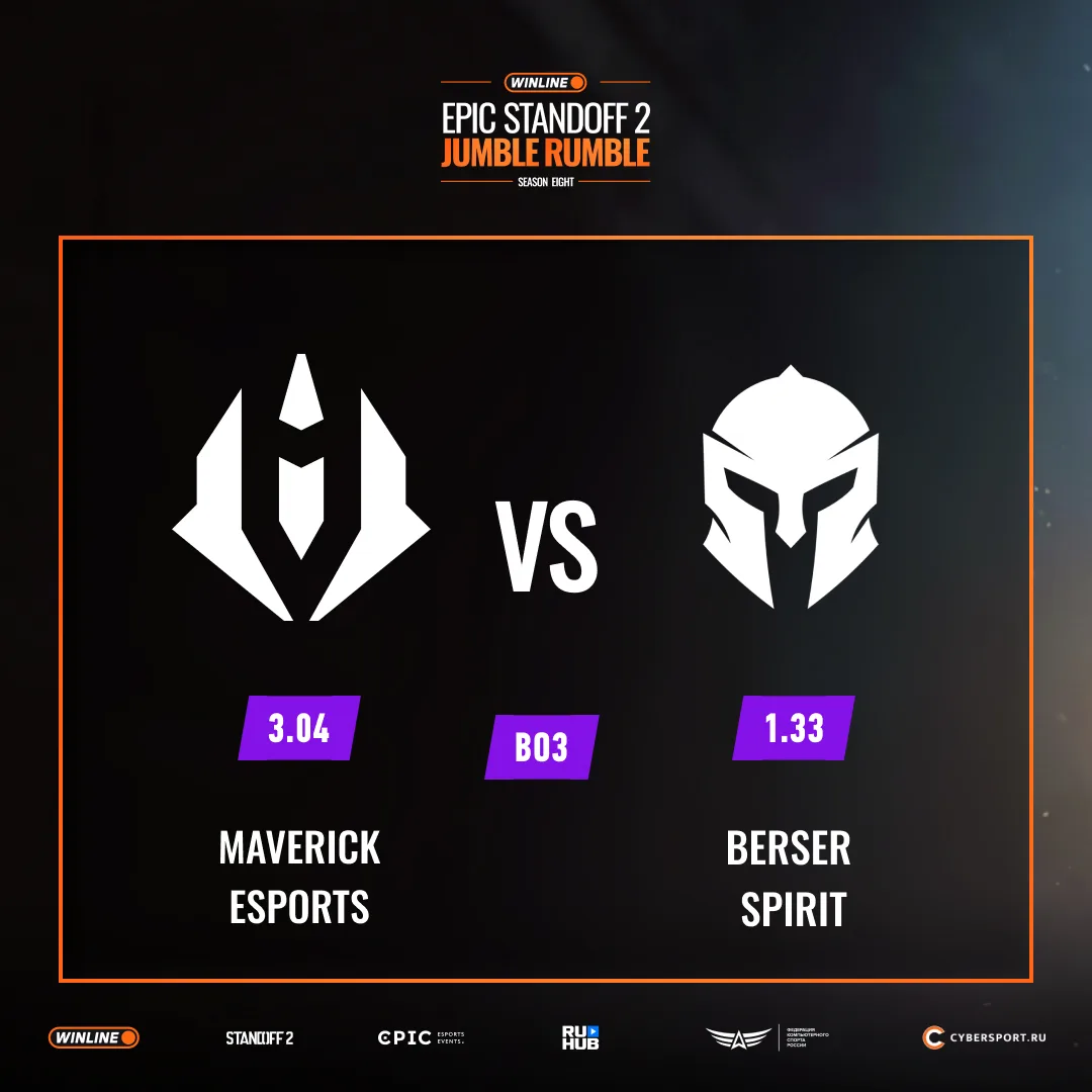 Готовимся увидеть встречу Maverick Esports против Berser Spirit 😎