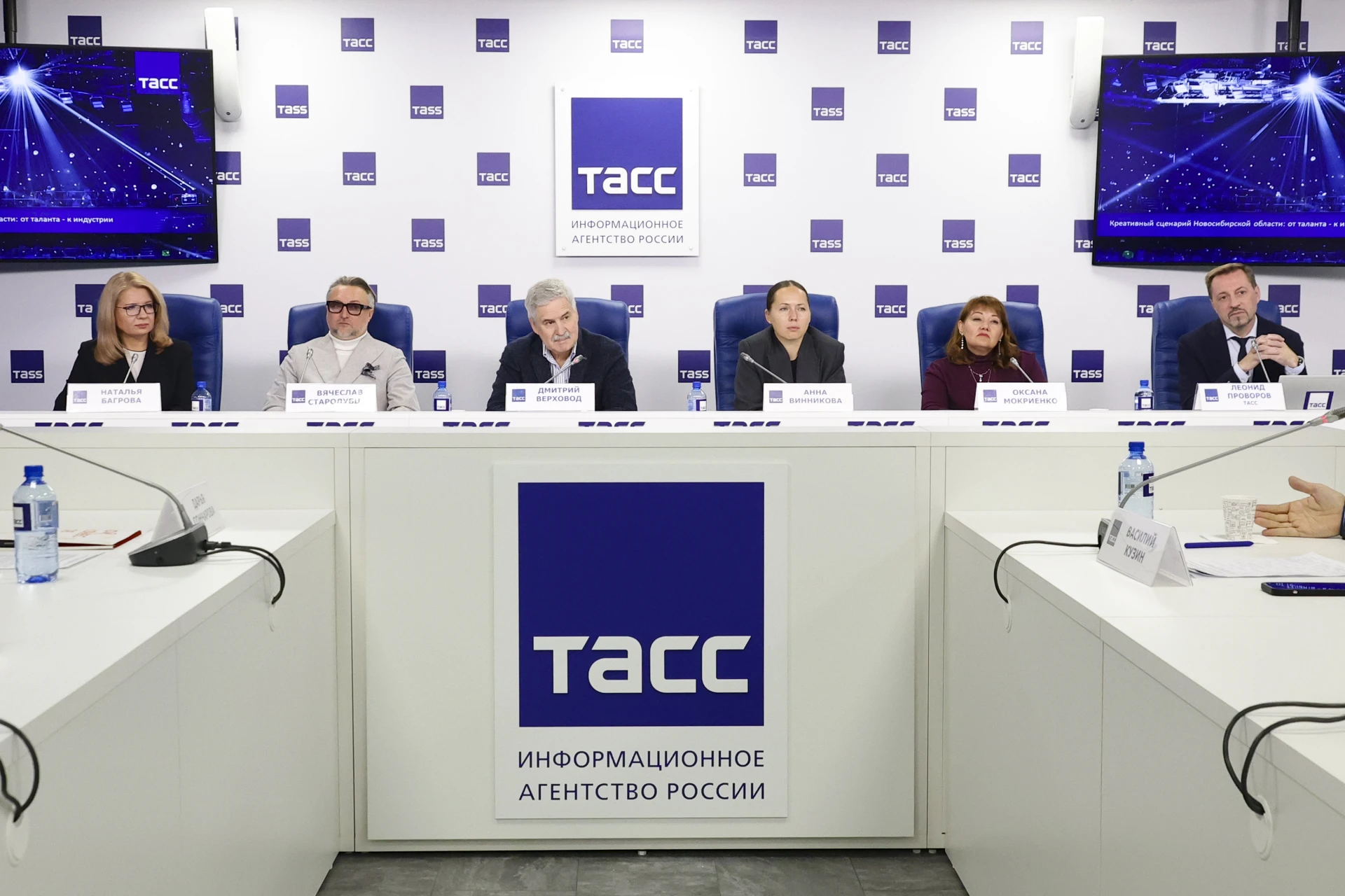 Сегодня в Пресс-центре ТАСС (Новосибирск) прошёл круглый стол, посвящённый развитию кре...