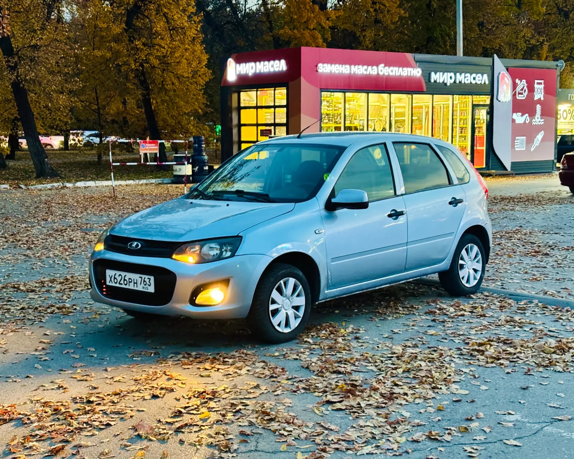 Калина 2