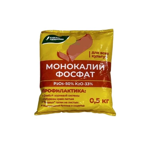 Хотите оснастить сад всем необходимым? 🌱