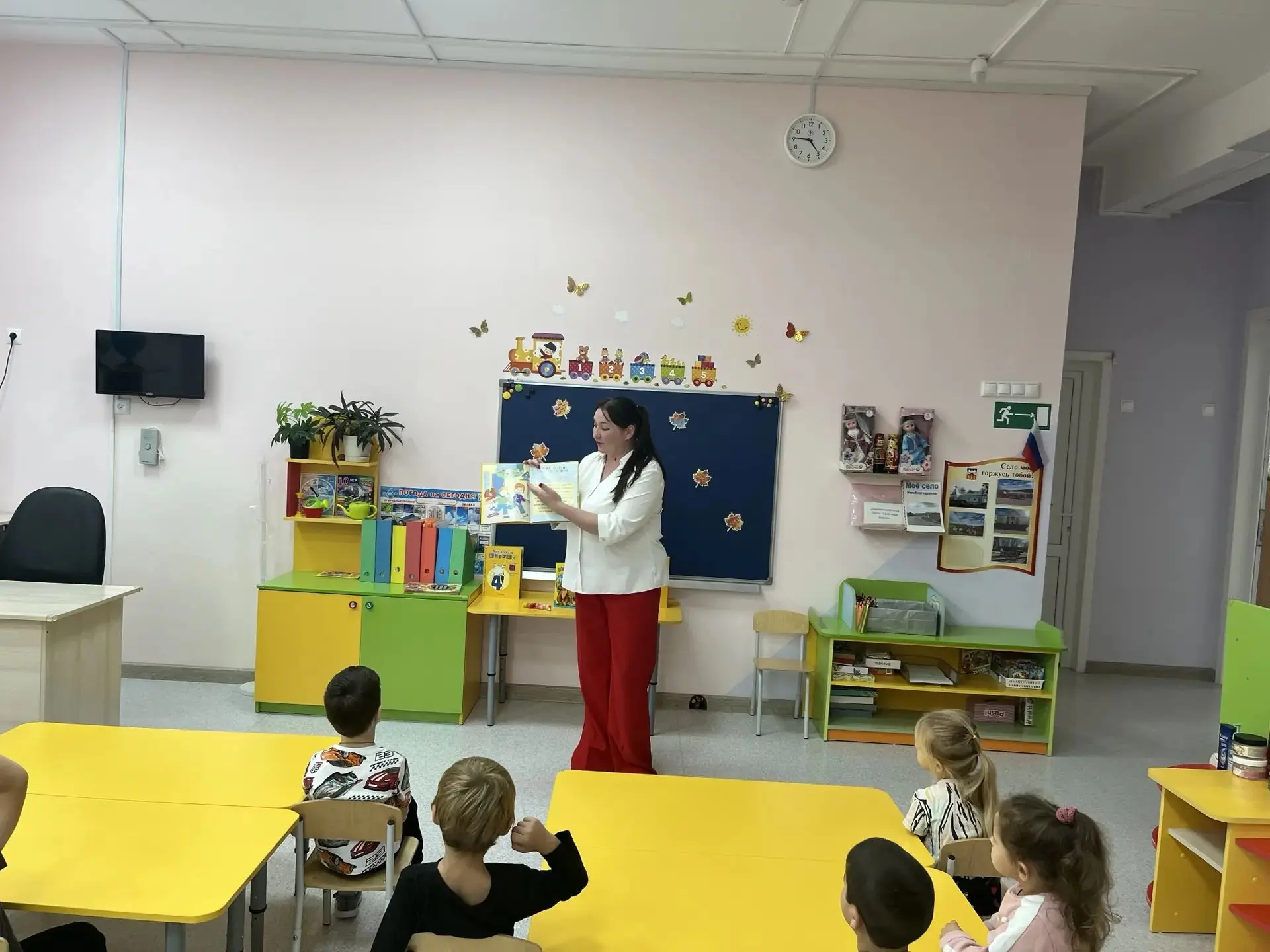 ДОБРЫЕ ИГРЫ✨