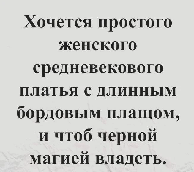 👉 👈