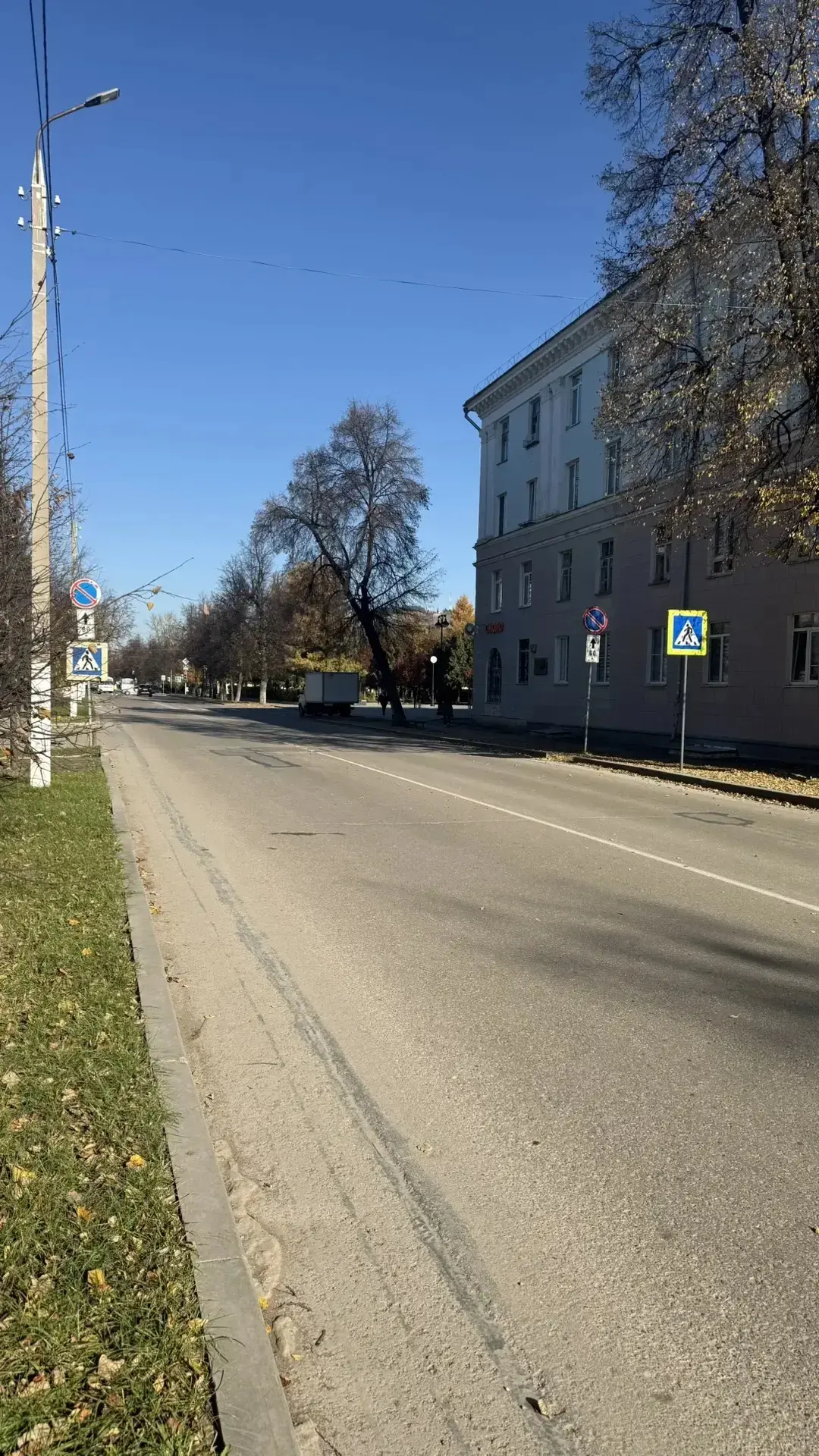 Автор
