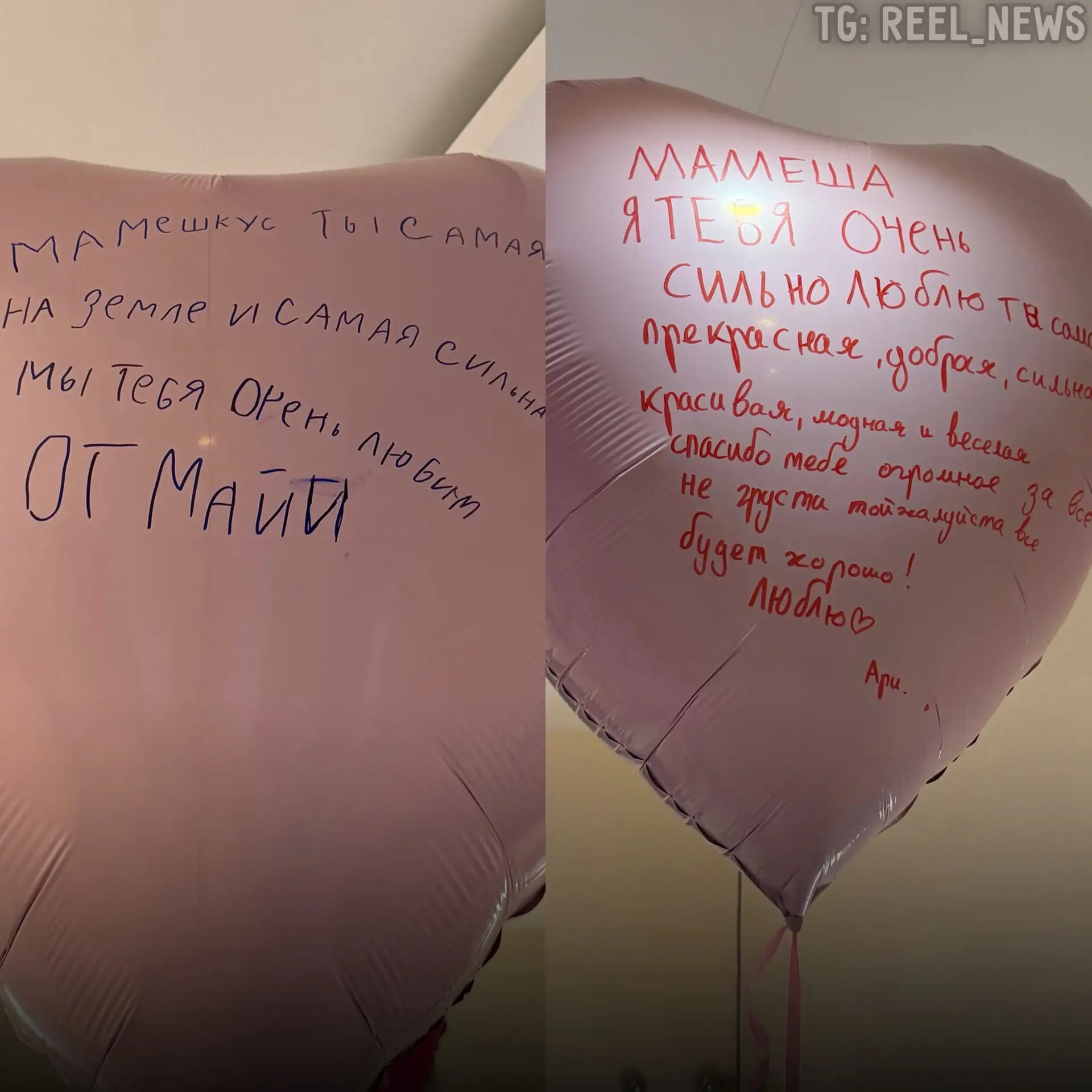 🥺 Оксану Самойлову растрогали собственные дети