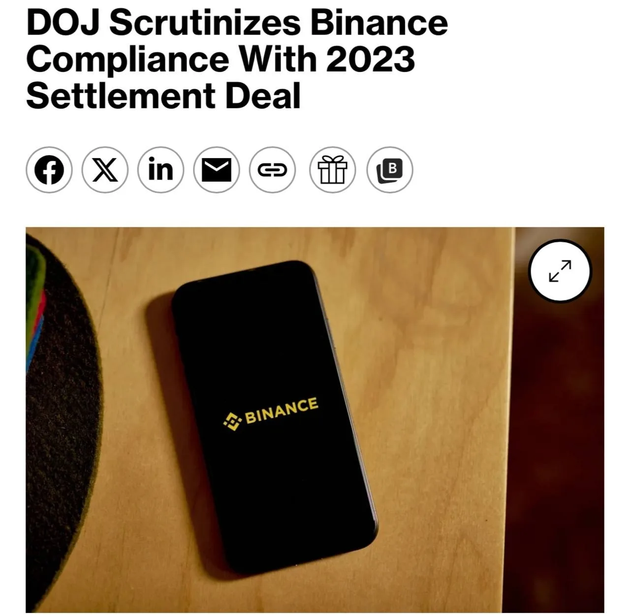 Минюст США вновь проверяет Binance.