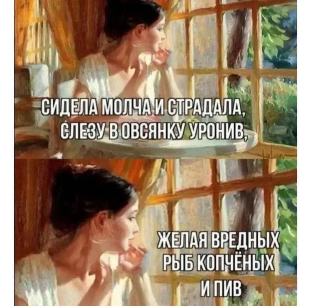 Юмор в открытках