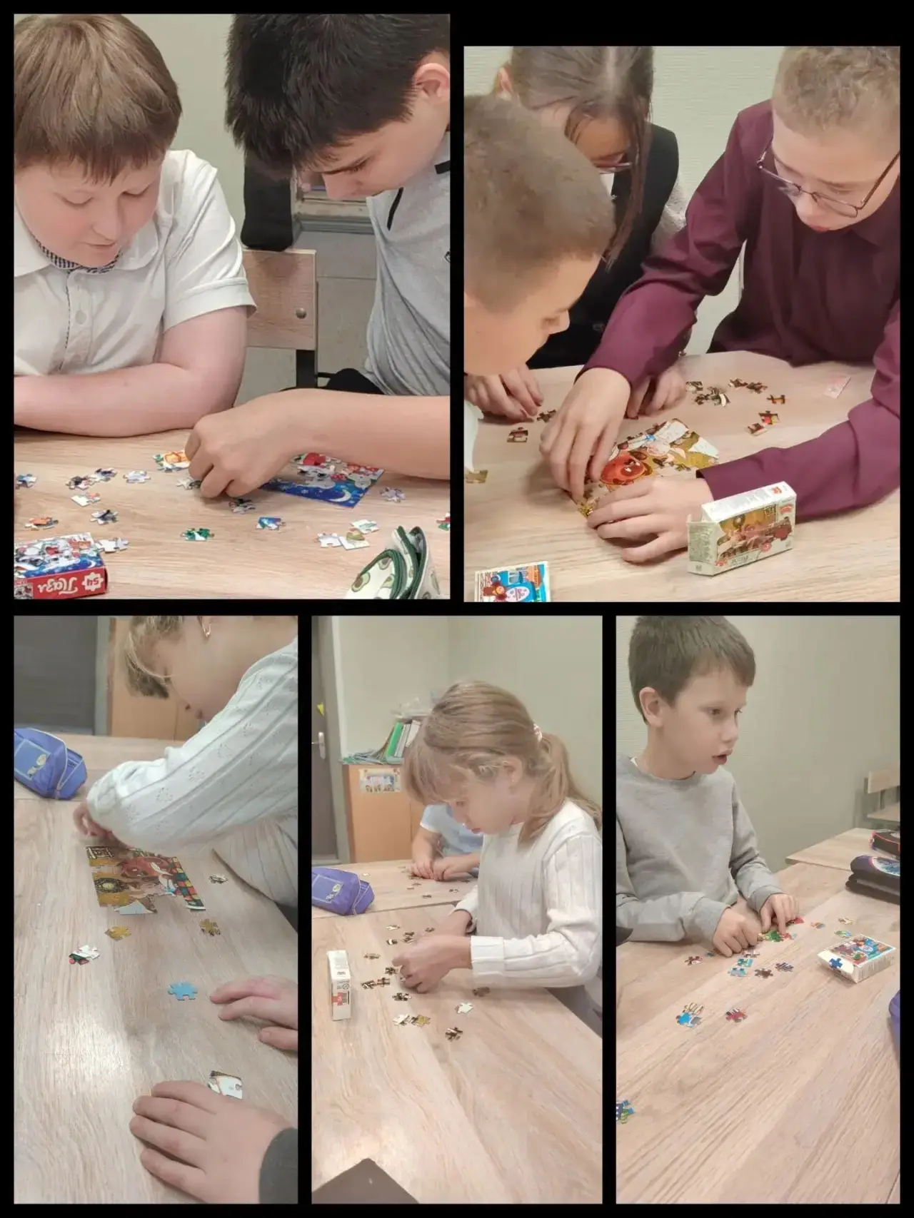 💙#ШКОЛЬНАЯ_ЖИЗНЬ💙