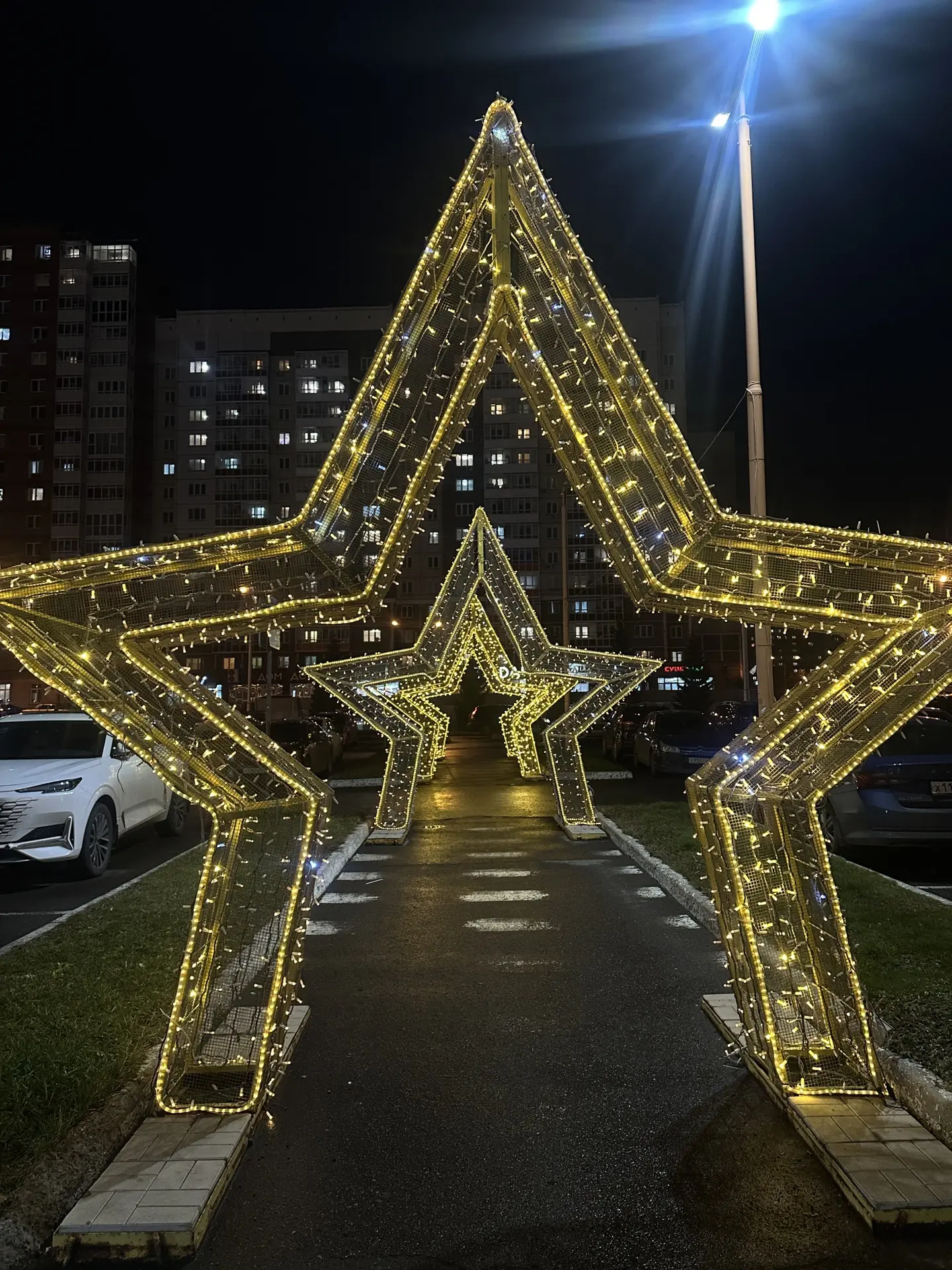Ну, можно и домой)