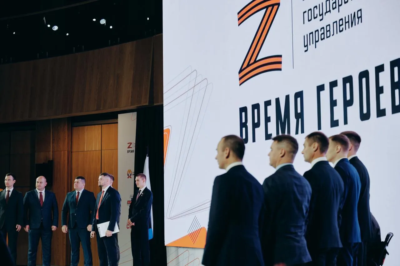 Сегодня в Мастерской управления «Сенеж» участники программы «Время героев» защищают сво...