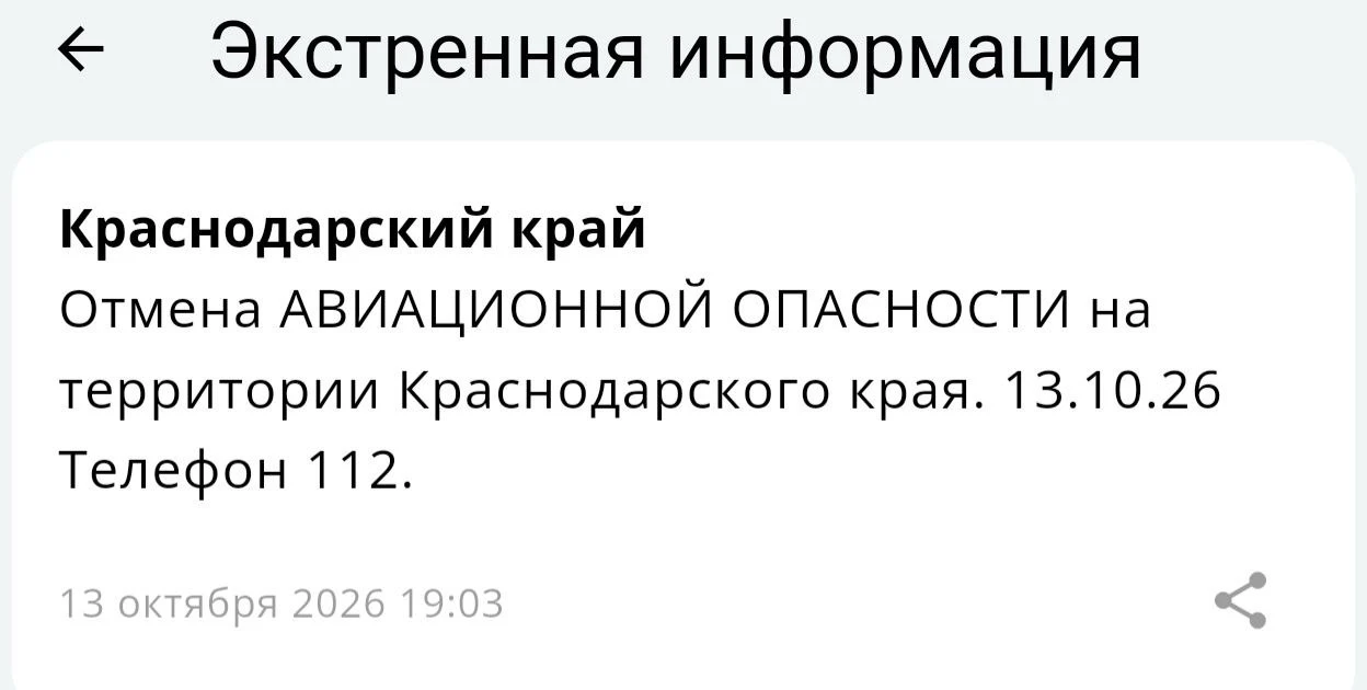 👉 Подписаться