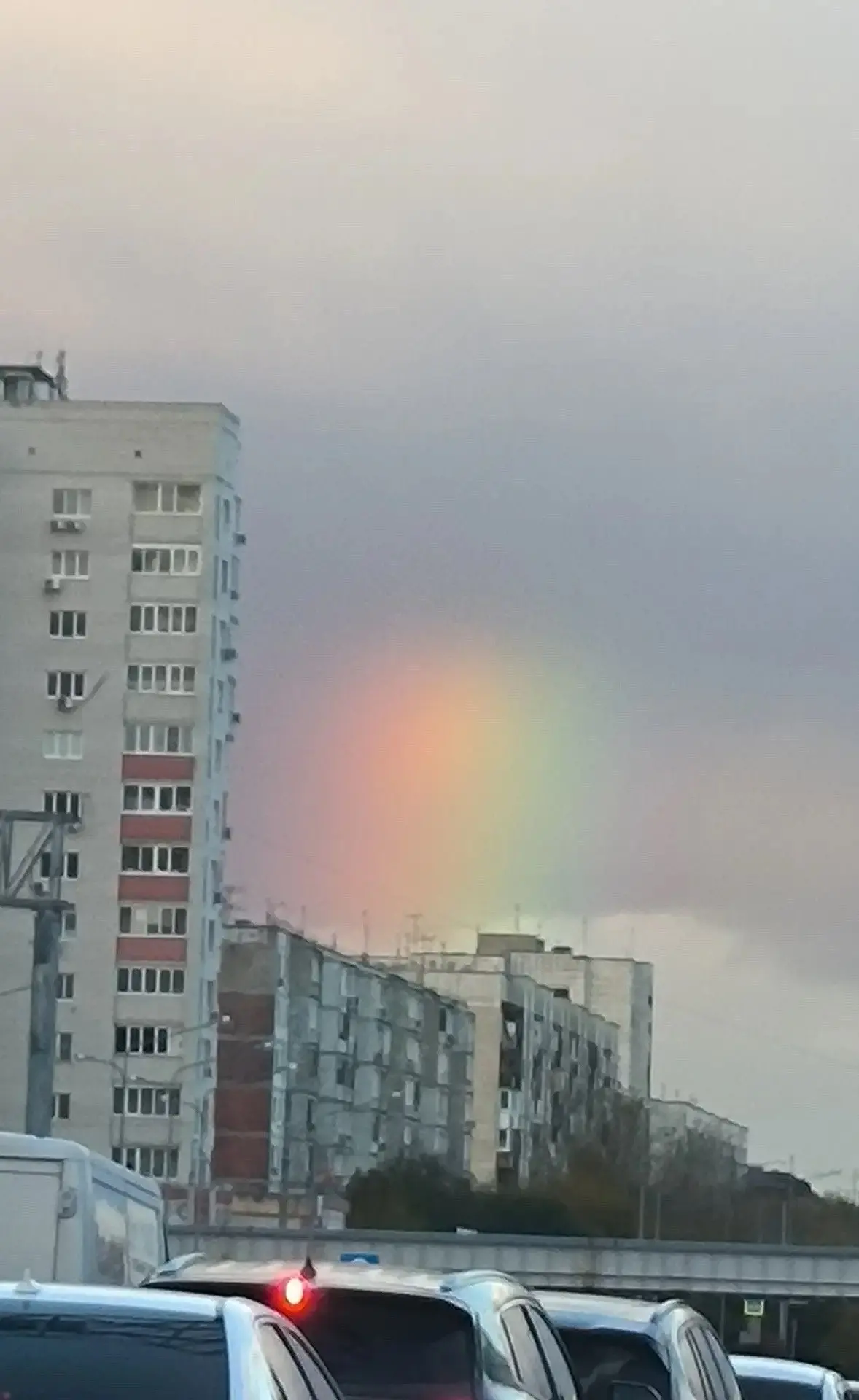 Осенняя радуга порадовала сегодня тюменцев   🤩