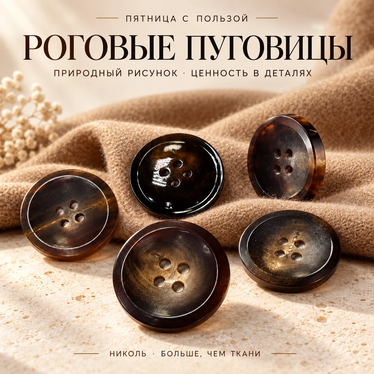 Доброе утро, милые девочки! 🤍